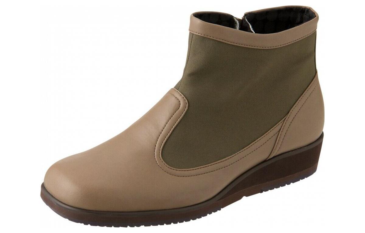 Shop (W) ASICS Pedala 'Botas Cortas Marrones' 1212A041-020