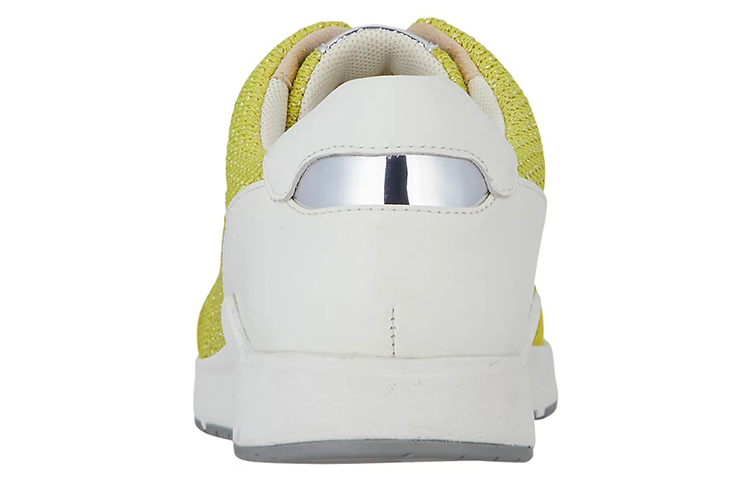 Shop (W) ASICS Pedara ''Jaune'' 1212A114-301