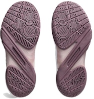 (W) 아식스 파워브레이크 FF '화이트 더스티 모브' 1072A104-100 Cheap (W) 아식스 파워브레이크 FF '화이트 더스티 모브' 1072A104-100