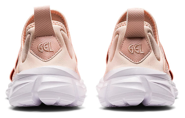 Purchase (W) ASICS Quantum Lyte Slip-On ''Breeze'' Sneaker 1202A257-700
