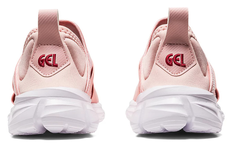Purchase （女款）ASICS Quantum Lyte 便鞋 '霜玫瑰' 1202A257-702