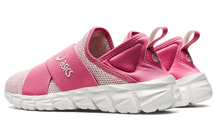 Shop (W) ASICS Quantum Lyte Slip-On ''Ginger Peach Flamingo'' Schoenen 1202A257-701
