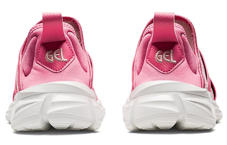 Purchase (W) ASICS Quantum Lyte Slip-On ''Ginger Peach Flamingo'' Schoenen 1202A257-701