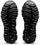 Purchase (W) ASICS Quantum Lyte Slip-On 'Triple Black' zapatillas negras. 1202A257-001