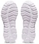 Details for (W) ASICS Quantum Lyte Slip-On 'Putih Triple' 1202A257-100