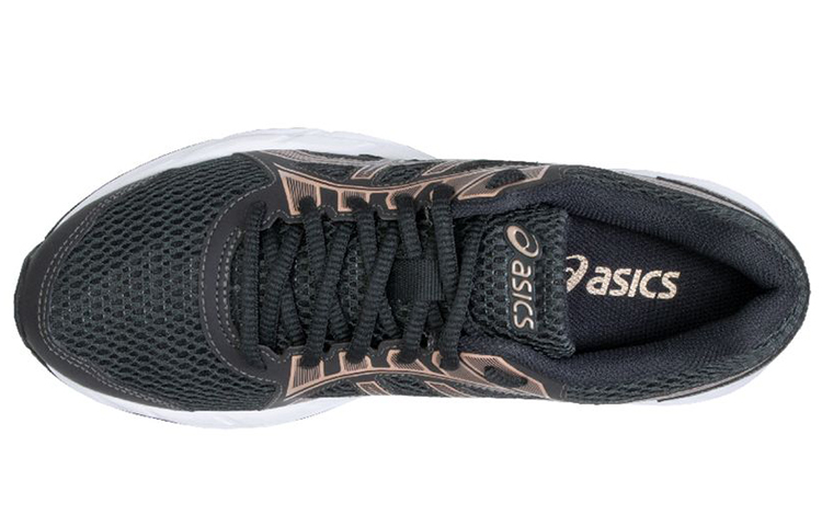 Lookbook (W) ASICS Raiden 2 'Negro Oro' 1012A776-021