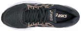 Lookbook (W) ASICS Raiden 2 ''Noir Or'' 1012A776-021