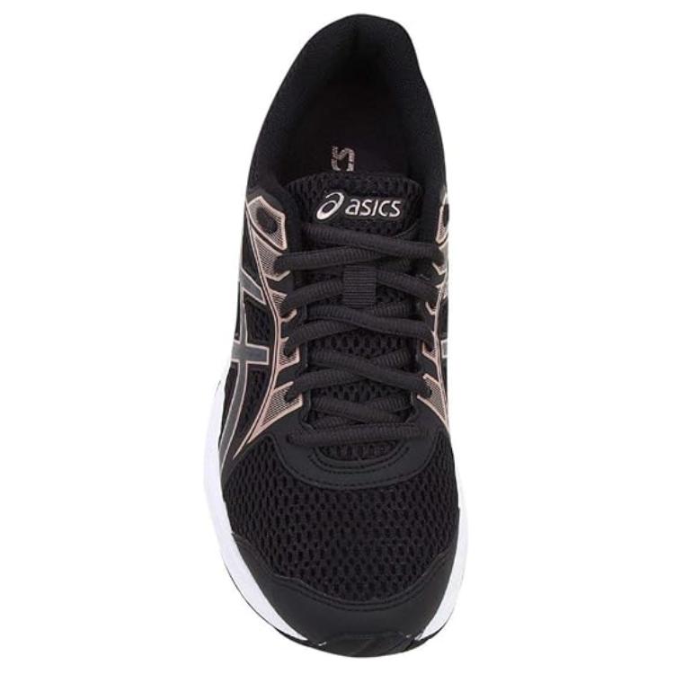 Shop (W) ASICS Raiden 2 ''Noir Or'' 1012A776-023