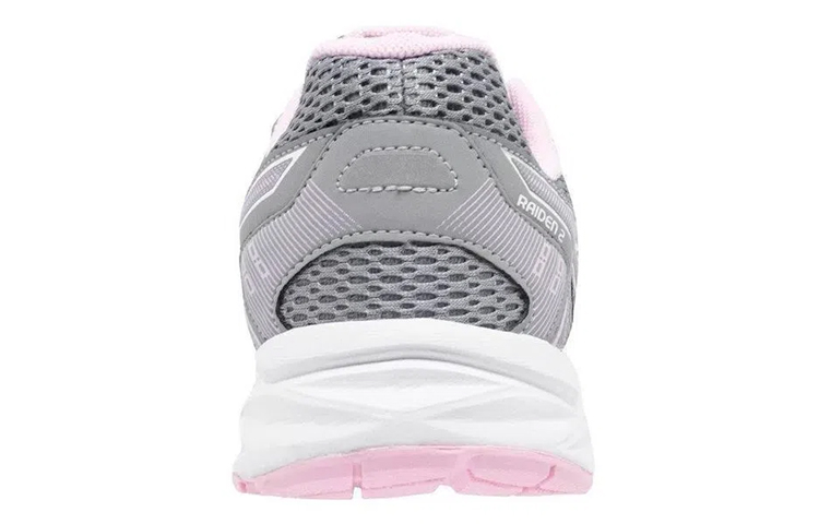Shop Asics Raiden 2 低筒 跑步鞋 女款 灰粉色