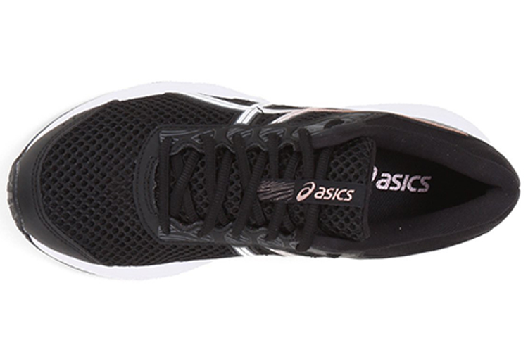 Order (W) ASICS Raiden 3 ''Zwarte Comfort Lage Sneakers'' 1012B237-001