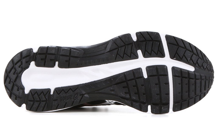 Shop (W) ASICS Raiden 3 ''Zwarte Comfort Lage Sneakers'' 1012B237-001