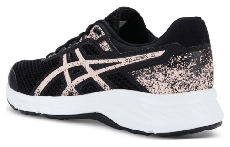 Shop (W) ASICS Raiden 3 ''Noir Blanc Or'' 1012B468-002