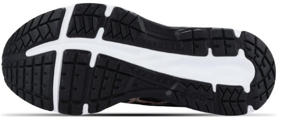 (W) ASICS GEL-Raiden 3 黑白金配色 1012B468-002 Purchase (W) ASICS GEL-Raiden 3 黑白金配色 1012B468-002