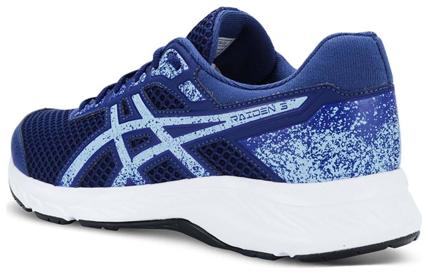 Shop (W) ASICS Raiden 3 ''Bleu Blanc'' 1012B468-400