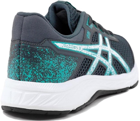 (W) 亚瑟士Raiden 3 '灰白绿'跑鞋 1012B468-020 Lookbook (W) 亚瑟士Raiden 3 '灰白绿'跑鞋 1012B468-020