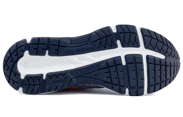 Shop (W) ASICS Raiden 3 ''Lichtblauw'' 1012B237-400