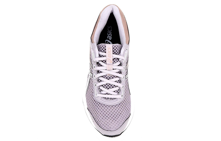 Order (W) ASICS Raiden 3 ''Lotus Pink'' Damen Sneaker 1012B237-500