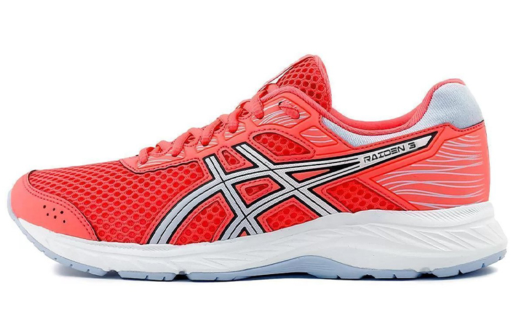 (Women) ASICS Raiden 3 'Orange' 1012B237-700