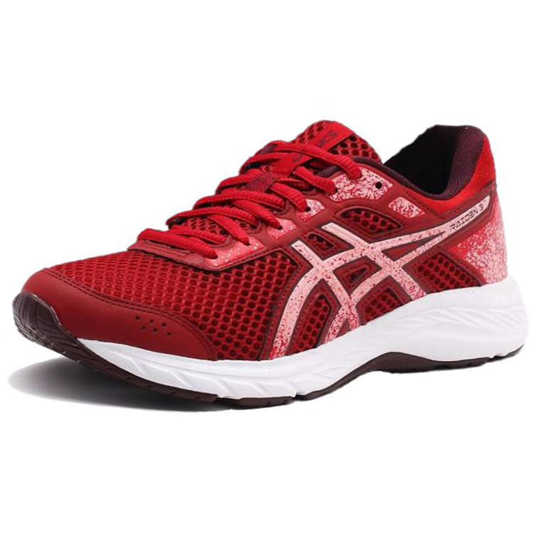 (Women) ASICS Raiden 3 'Red White' 1012B468-600