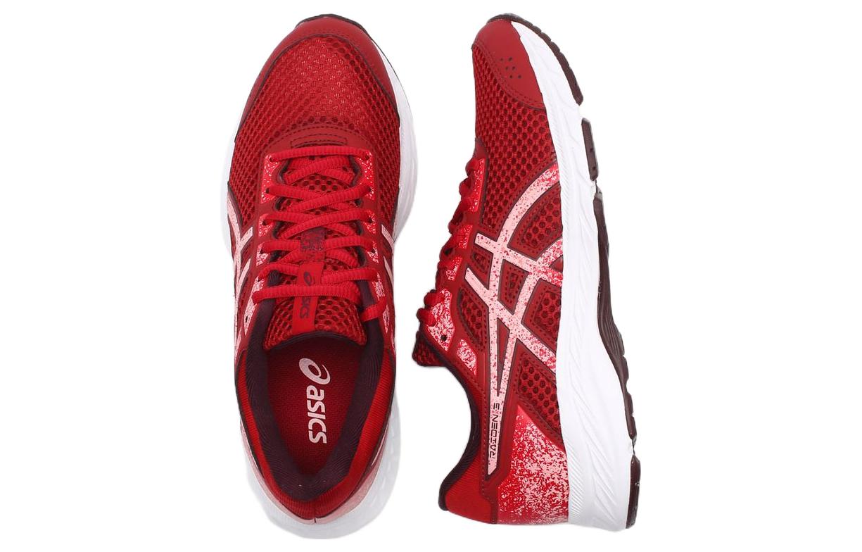 Purchase (W) アシックス レイデン3 赤白 (Ashikkusu Reiden 3 Akashiro) 1012B468-600