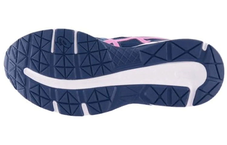 Shop 亞瑟士 Raiden 低幫網球鞋 女款 藍粉