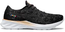 Order (W) ASICS Roadblast Edo Era Tribute 'Tokyo' Zapatillas Running Retro Japón 1012A936-001