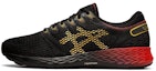 Buy (W) アシックス ロードホークFF2 ブラック/リッチゴールド 1012A503-001