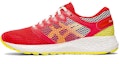 Buy (W) アシックス ロードホークFF2 レーザーピンク/サワーユズ 1012A123-702