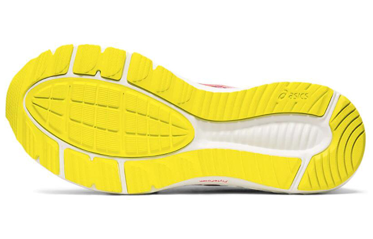 Details for (W) アシックス ロードホークFF2 レーザーピンク/サワーユズ 1012A123-702