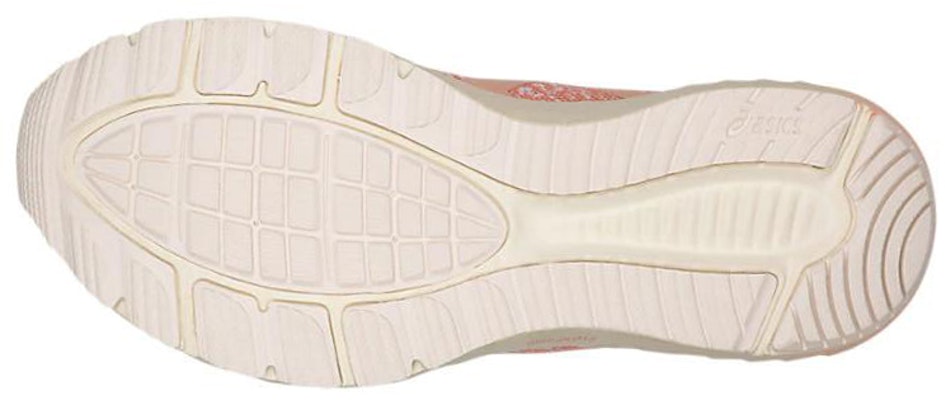 (女性)ASICS RoadHawk FF 2 MX 'Baked Pink' 1012A232700 Details for (女性)ASICS RoadHawk FF 2 MX 'Baked Pink' 1012A232700