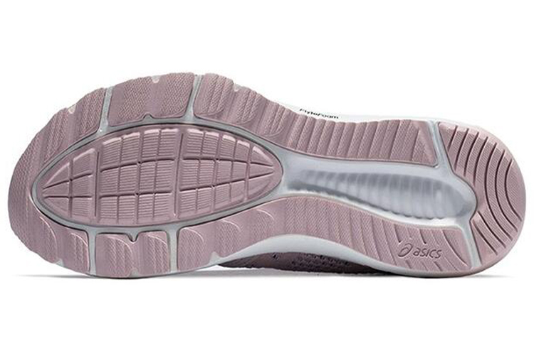 Purchase (W) ASICS Roadhawk Ff 2 Mx Roze 1012A755-700