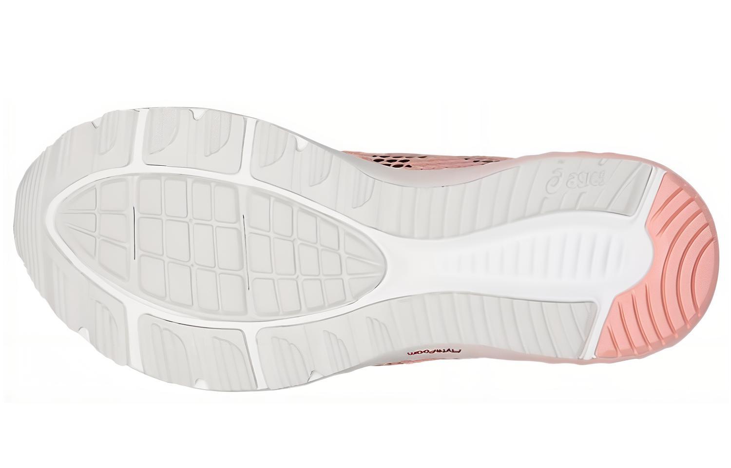 Details for (W) ASICS Roadhawk FF 2 Rose/Blanc 1012A123-700