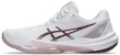 (Women) ASICS Sky Elite FF 3 White Watershed Rose 1052A075-101