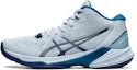 Buy (W) ASICS Sky Elite FF MT 2 'Sky Indigo Blue' - Biru Indigo Langit 1052A054-402
