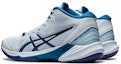 Shop (W) ASICS Sky Elite FF MT 2 'Sky Indigo Blue' - Biru Indigo Langit 1052A054-402