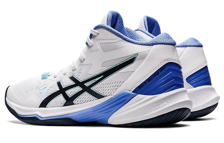Shop (W) ASICS Sky Elite FF MT 2 ''Wit French Blue'' 1052A054-101