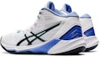 Shop (W) ASICS Sky Elite FF MT 2 'Putih Biru Perancis' 1052A054-101