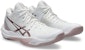 (Women) ASICS Sky Elite FF MT 3 White Watershed Rose 1052A076-101