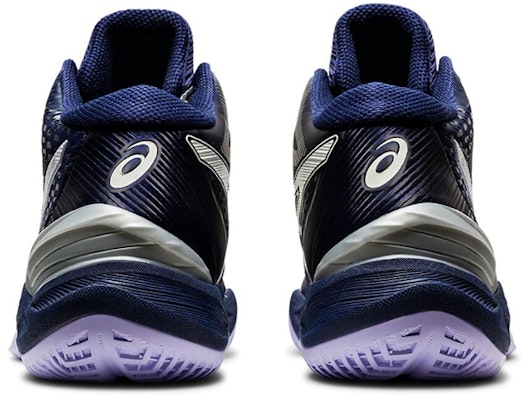 (W) ASICS Sky Elite FF MT Kasut Lari Biru/Putih 1052A023-400 Purchase (W) ASICS Sky Elite FF MT Kasut Lari Biru/Putih 1052A023-400