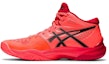 Buy (W) Kasut Lari ASICS Sky Elite FF Mt Tokyo Selesa & Bernafas Merah 1052A048-701