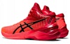 Lookbook (W) Kasut Lari ASICS Sky Elite FF Mt Tokyo Selesa & Bernafas Merah 1052A048-701
