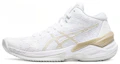 Buy (W) ASICS Sky Elite FF MT ''Weiß Frosted Almond'' 1052A023-101