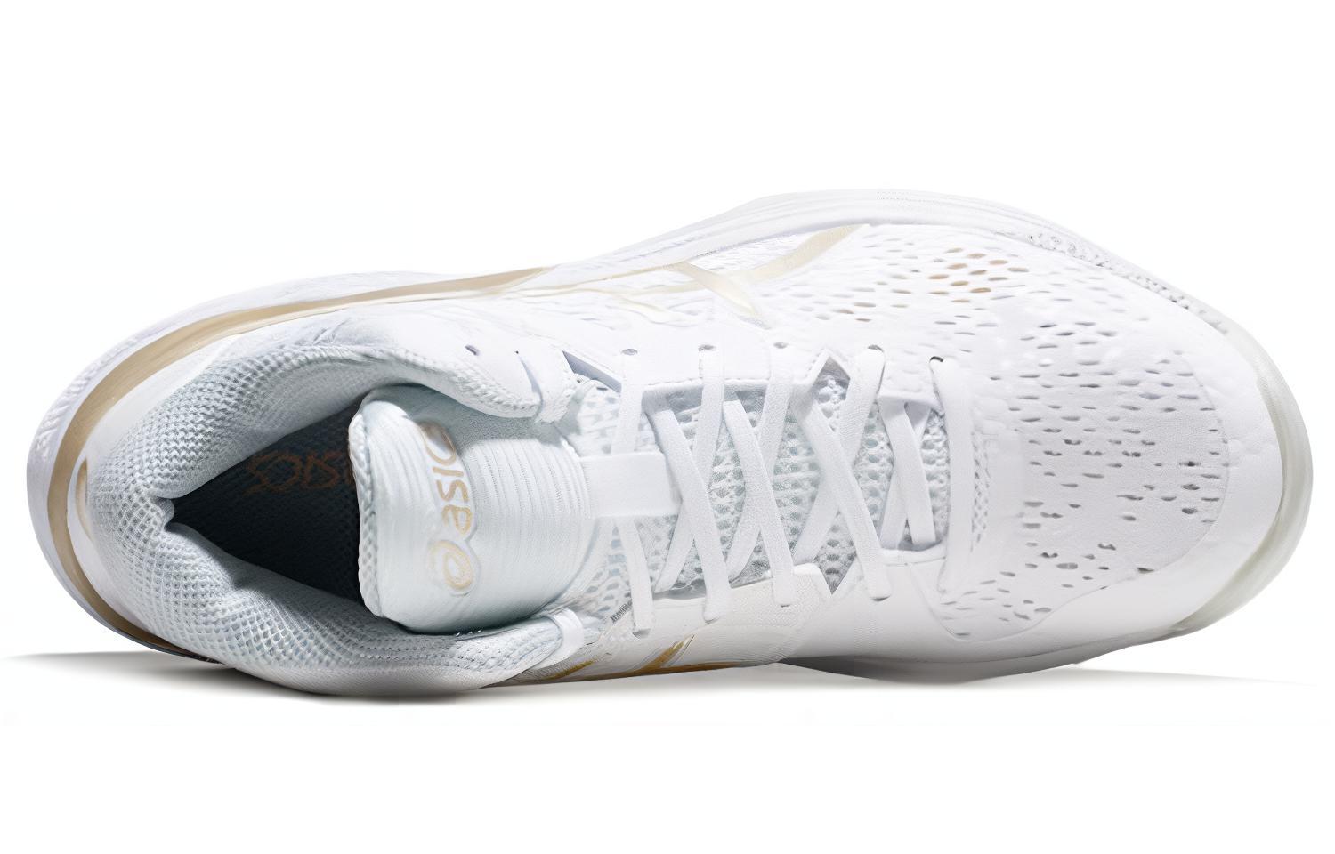 Lookbook (W) ASICS Sky Elite FF MT ''Weiß Frosted Almond'' 1052A023-101