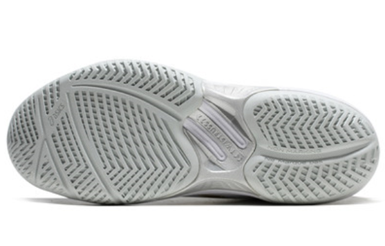 Purchase (W) ASICS Sky Elite FF MT ''Weiß Frosted Almond'' 1052A023-101