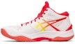 Buy (W) ASICS Sky Elite FF MT ''Wit Laser Roze'' 1052A023-100