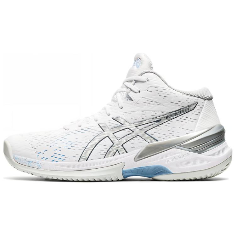 (Women) ASICS Sky Elite FF MT 'White Pure Silver'  1052A023-102
