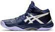 Buy (W) ASICS Sky Elite FF MT Kasut Lari Biru/Putih 1052A023-400