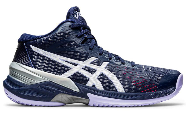 Order (W) ASICS Sky Elite FF MT Kasut Lari Biru/Putih 1052A023-400