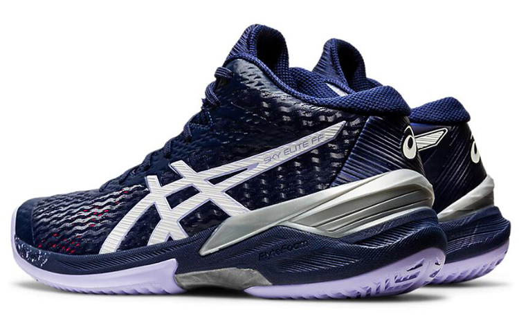 Shop (W) ASICS Sky Elite FF MT Kasut Lari Biru/Putih 1052A023-400