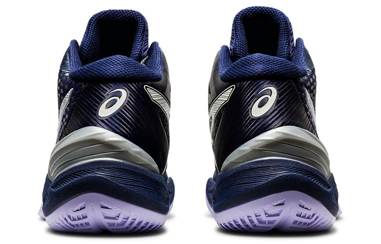 Purchase (W) ASICS Sky Elite FF MT Kasut Lari Biru/Putih 1052A023-400